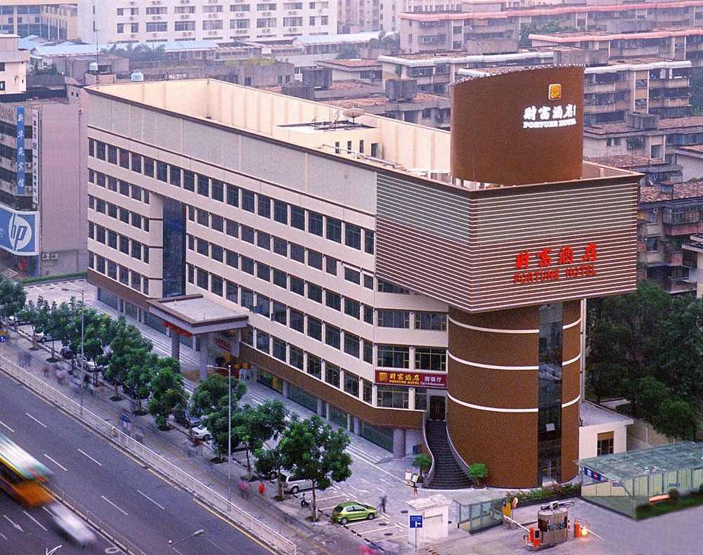 Shenzhen Fortune Hotel Eksteriør billede