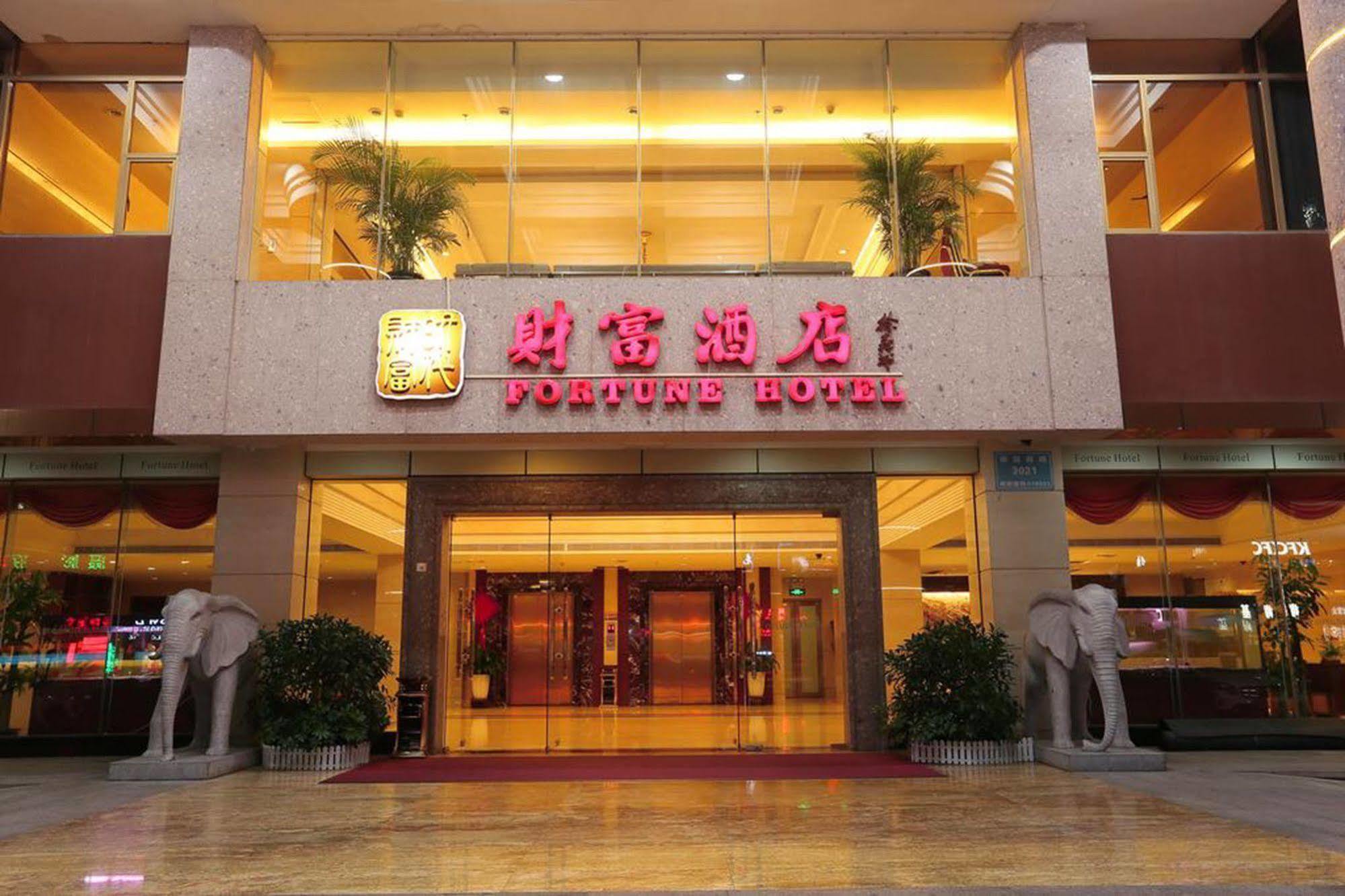 Shenzhen Fortune Hotel Eksteriør billede