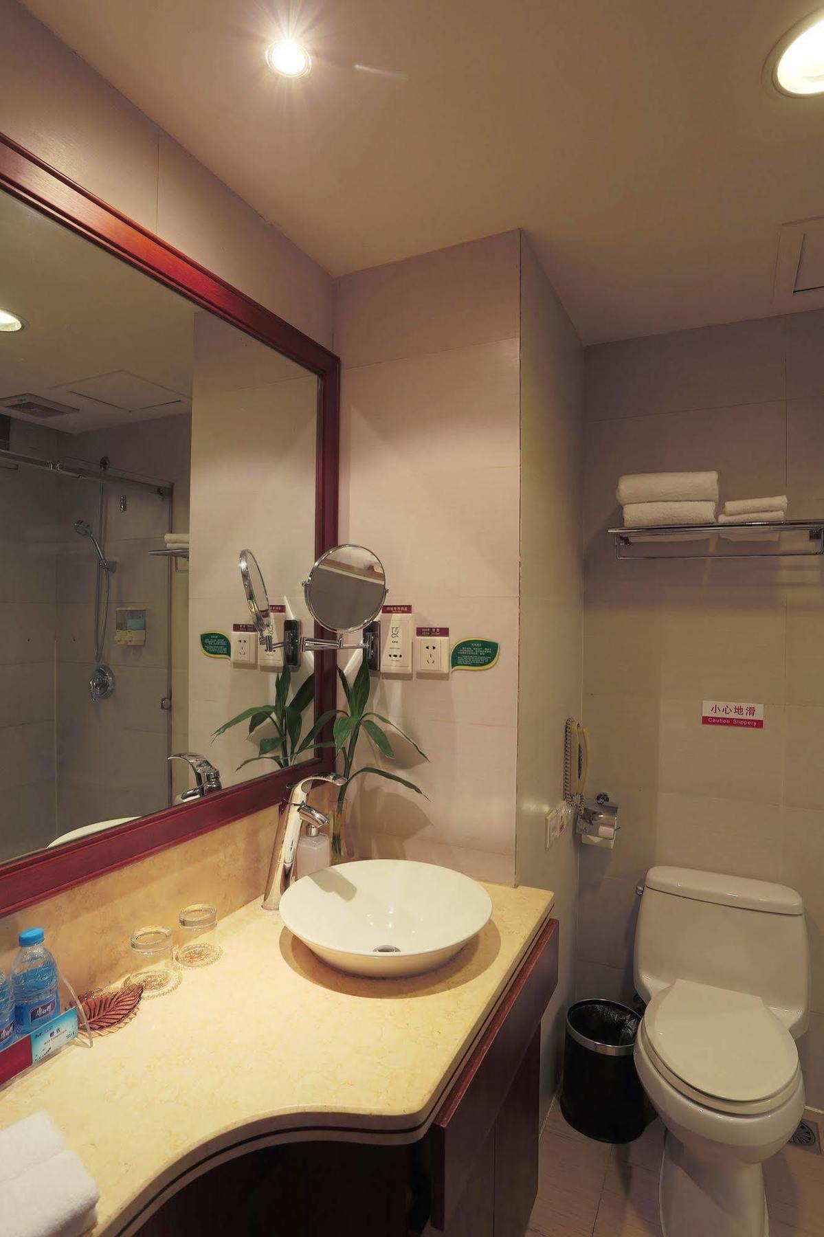 Shenzhen Fortune Hotel Eksteriør billede