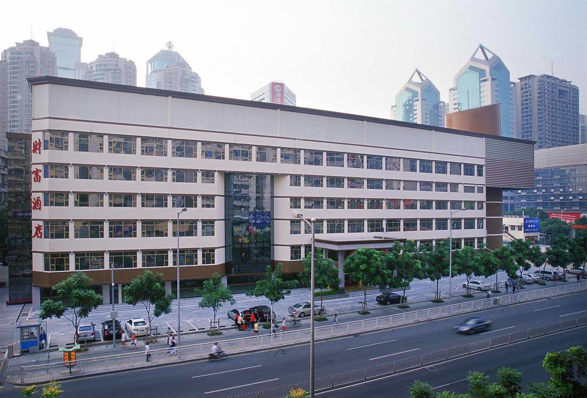 Shenzhen Fortune Hotel Eksteriør billede