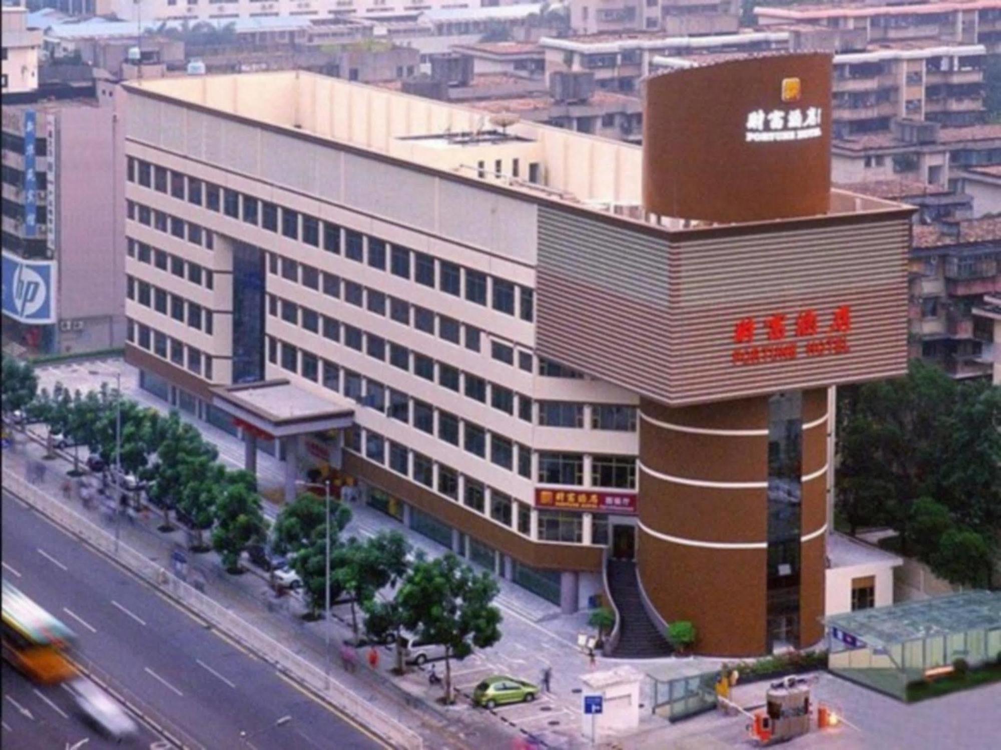 Shenzhen Fortune Hotel Eksteriør billede