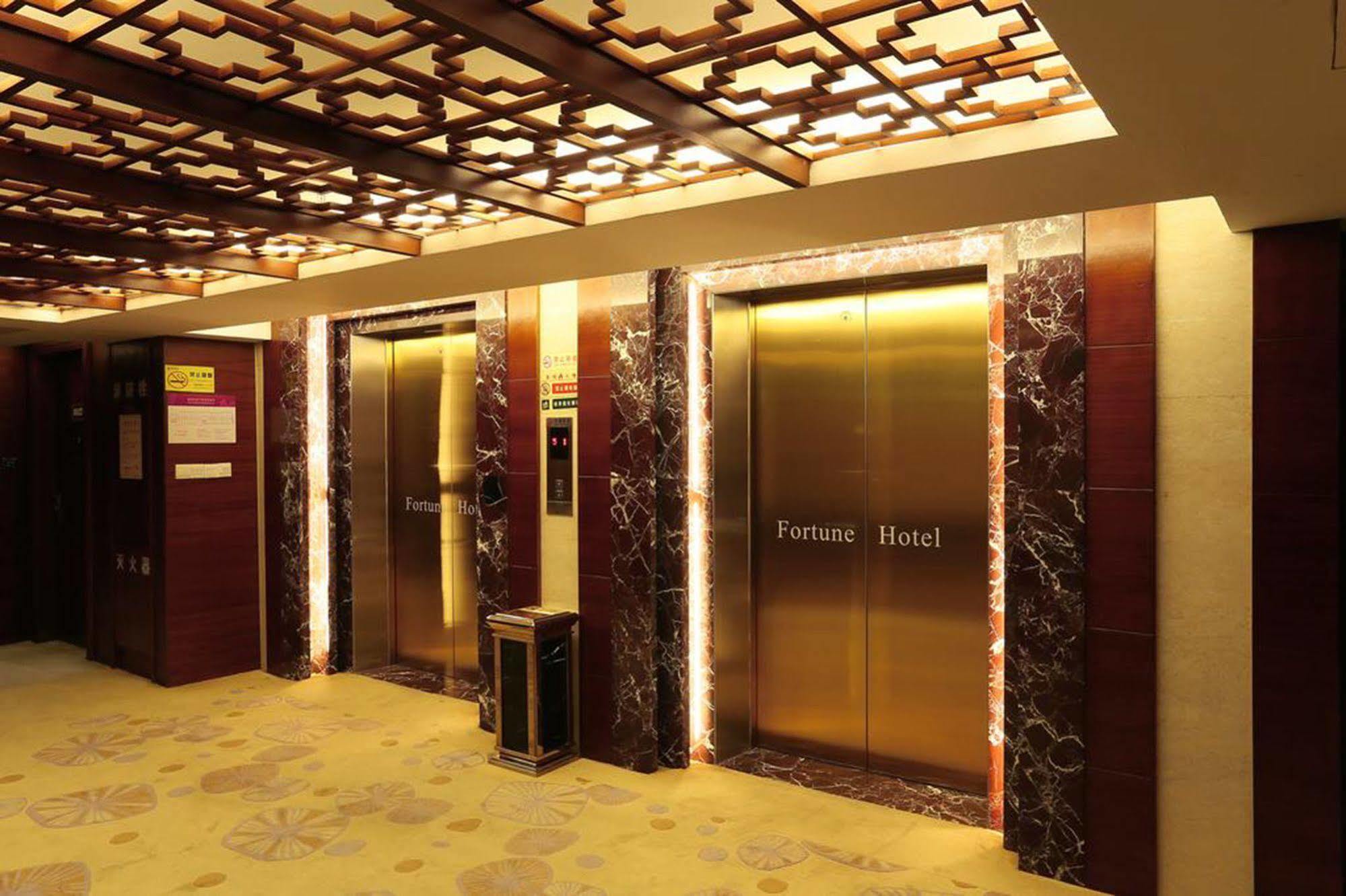 Shenzhen Fortune Hotel Eksteriør billede