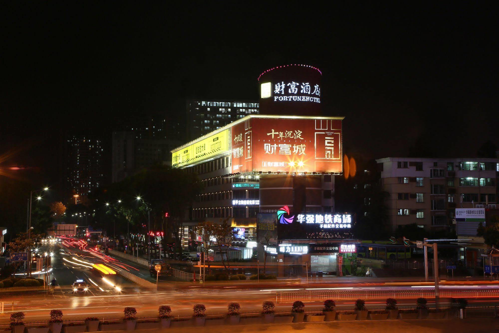 Shenzhen Fortune Hotel Eksteriør billede